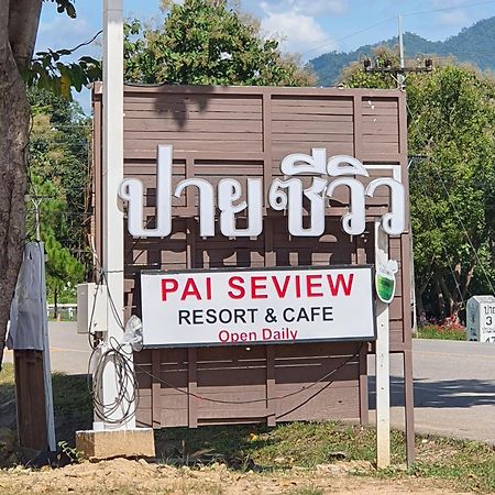 Pai Tewdoi Garden ปาย ทิวดอย การ์เด้น Hotel Екстериор снимка